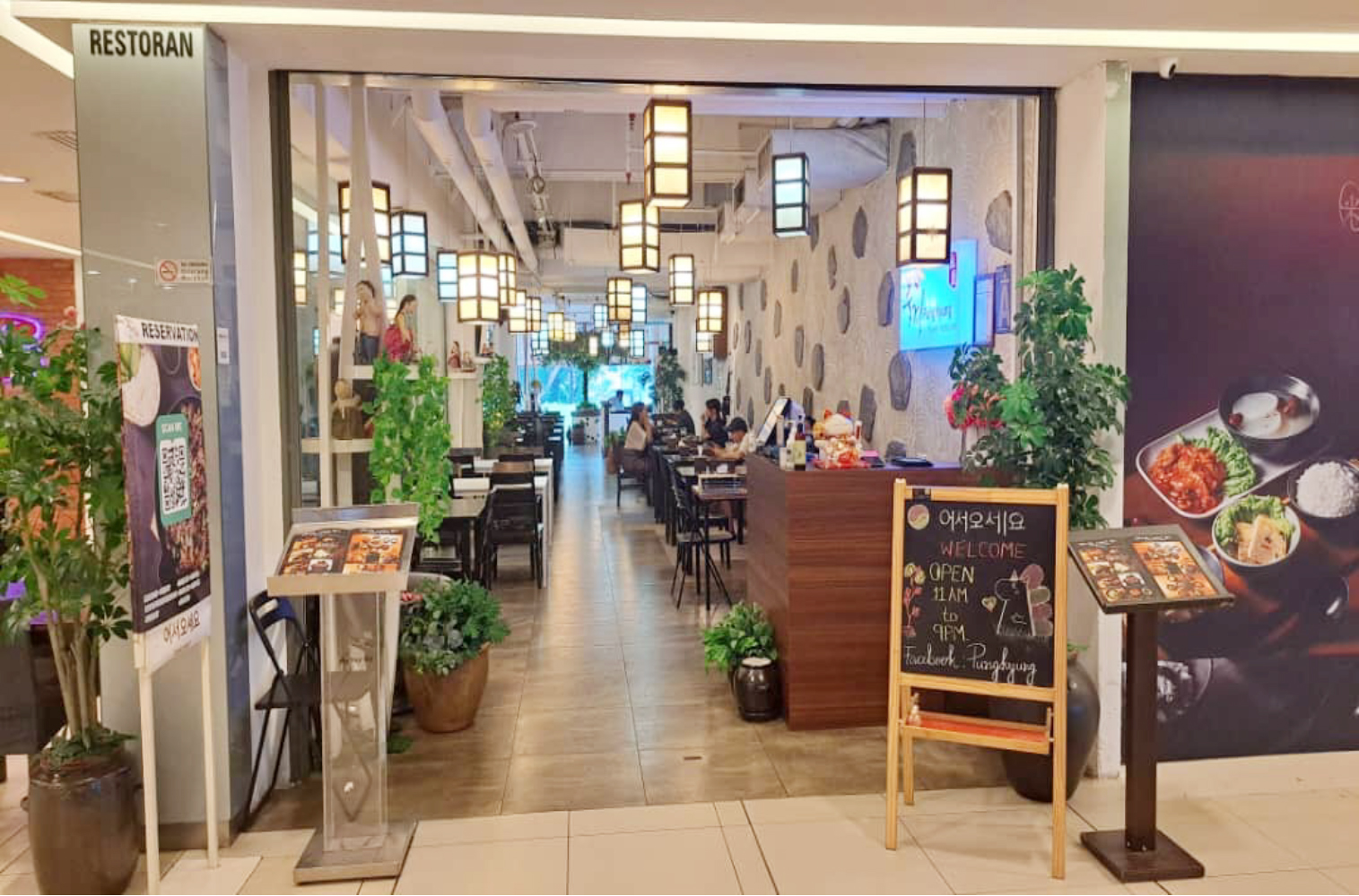 Pyung Kyung Korean Restaurant